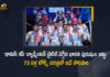 Indian Men's Badminton Team Wins Maiden Thomas Cup Title Against Indonesia, India won its maiden Thomas Cup title, beating 14-time champion Indonesia 3-0 in the final in Bangkok, Maiden Thomas Cup final in Bangkok, Maiden Thomas Cup final, India wins first Thomas Cup title, Indian Men's Badminton Team wins first Thomas Cup title, Thomas Cup title, India's men's badminton team wins Maiden Thomas Cup Title, Indonesia, Indian Men's Badminton Team, Men's Badminton Team, India's men's badminton lifted the Thomas Cup title, Thomas Cup Title News, Thomas Cup Title Latest News, Thomas Cup Title Latest Updates, Thomas Cup Title Live Updates, Mango News, Mango News Telugu,