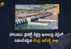 Jal Shakti Ministry Held Review Meet on Polavaram Project For Finalization of Designs Today, Jal Shakti Ministry Held Review Meet on Polavaram Project For Finalization of Designs, al Shakti ministry adviser Vedire Sriram Held Review Meet on Polavaram Project For Finalization of Designs, Held Review Meet on Polavaram Project For Finalization of Designs, Held Review Meet on Polavaram Project, Held Review Meeting on Polavaram Project, Review Meet on Polavaram Project, Review Meeting on Polavaram Project, Polavaram Project, Jal Shakti Ministry, Polavaram Project News, Polavaram Project Latest News, Polavaram Project Latest Updates, Polavaram Project Live Updates, Mango News, Mango News Telugu,