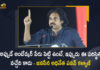 Jana Sena Chief Pawan Kalyan Slams YCP Govt Over Amalapuram Protests Issue, Jana Sena Chief Slams YCP Govt Over Amalapuram Protests Issue, Pawan Kalyan Slams YCP Govt Over Amalapuram Protests Issue, Jana Sena President Sensational Comments On YCP Govt Over Amalapuram Protests Issue, Jana Sena Chief Pawan Kalyan Comments On YCP Govt Over Amalapuram Protests Issue, Jana Sena Chief Intresting Comments On YCP Govt Over Amalapuram Protests Issue, Amalapuram Protests Issue, YCP Govt, Jana Sena Chief Pawan Kalyan, Jana Sena Chief, Jana Sena President Pawan Kalyan, Pawan Kalyan, Protests Against AP Govt, Konaseema district News, Konaseema district Latest News, Konaseema district Latest Updates, Konaseema district Live Updates, Mango News, Mango News Telugu,