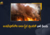 Massive Fire After Major Explosion at Tata Steel Coke plant in Jamshedpur 3 Injured, Massive Fire After Major Explosion at Tata Steel Coke plant in Jamshedpur, 3 Injured In Major Explosion at Tata Steel Coke plant in Jamshedpur, Major Explosion at Tata Steel Coke plant in Jamshedpur, Jamshedpur Tata Steel Coke plant, Tata Steel Coke plant, Major Explosion at Tata Steel Coke plant, Massive Fire at Tata Steel Coke plant in Jamshedpur, Tata Steel Coke plant News, Tata Steel Coke plant Latest News, Tata Steel Coke plant Latest Updates, Tata Steel Coke plant Live Updates, Mango News, Mango News Telugu,