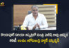 Minister Harish Rao Sudden Inspection at Kondapur Area Hospital and Suspends Doctor For Bribery Charges, Harish Rao Sudden Inspection at Kondapur Area Hospital and Suspends Doctor For Bribery Charges, Telangana Minister Harish Rao Sudden Inspection at Kondapur Area Hospital and Suspends Doctor For Bribery Charges, Telangana Minister Sudden Inspection at Kondapur Area Hospital and Suspends Doctor For Bribery Charges, Kondapur Area Hospital, Minister Harish Rao Suspends Doctor For Bribery Charges, Bribery Charges, Minister Harish Rao, Finance Minister Harish Rao, Telangana Finance Minister Harish Rao, Harish Rao Telangana Finance Minister, Telangana Finance Minister Suspends Doctor For Bribery Charges, Bribery Charges, Kondapur Area Hospital Bribery Charges, Kondapur Area Hospital Bribery Charges News, Kondapur Area Hospital Bribery Charges Latest News, Kondapur Area Hospital Bribery Charges Latest Updates, Mango News, Mango News Telugu,