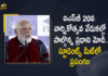PM Narendra Modi Address Students in Graduation Ceremony of ISB 20th Anniversary at Hyderabad, PM Modi Address Students in Graduation Ceremony of ISB 20th Anniversary at Hyderabad, Modi Address Students in Graduation Ceremony of ISB 20th Anniversary at Hyderabad, Graduation Ceremony of ISB 20th Anniversary at Hyderabad, PM Modi To Visit Hyderabad Being a Part of 20th ISB Anniversary Today, Hyderabad Police Made Elaborate Arrangements Amid PM Modi Hyderabad Visit On May 26, PM Modi Hyderabad Visit On May 26, Hyderabad Police Made Elaborate Arrangements For PM Modi Hyderabad Visit, PM Modi will Visit Hyderabad on May 26 to Participate in Annual Day Celebrations of ISB, PM Narendra Modi will Visit Hyderabad on May 26 to Participate in Annual Day Celebrations of ISB, PM Modi will Visit Hyderabad on May 26, PM Modi to Participate in Annual Day Celebrations of ISB, Annual Day Celebrations of ISB, ISB Annual Day Celebrations, PM Modi Hyderabad Tour, PM Modi One Day Hyderabad Tour, PM Modi Hyderabad Tour News, PM Modi Hyderabad Tour Latest News, PM Modi Hyderabad Tour Latest Updates, PM Modi Hyderabad Tour Updates, Indian School of Business annual day, Indian School of Business Annual Day Celebrations, Indian School of Business, PM Narendra Modi, Narendra Modi, Prime Minister Narendra Modi, Prime Minister Of India, Narendra Modi Prime Minister Of India, Prime Minister Of India Narendra Modi, Hyderabad Police, Mango News, Mango News Telugu,