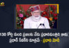 PM Narendra Modi Participates Garib Kalyan Sammelan at Shimla Himachal Pradesh, PM Modi Participates Garib Kalyan Sammelan at Shimla Himachal Pradesh, Modi Participates Garib Kalyan Sammelan at Shimla Himachal Pradesh, Garib Kalyan Sammelan at Shimla Himachal Pradesh, PM Narendra Modi To Visit Shimla For Participating Garib Kalyan Sammelan on Today, Narendra Modi To Visit Shimla For Participating Garib Kalyan Sammelan on Today, PM Modi To Visit Shimla For Participating Garib Kalyan Sammelan on Today, PM Narendra Modi To Visit Shimla, PM Narendra Modi Participating In Garib Kalyan Sammelan on Today, Garib Kalyan Sammelan on Today, PM Modi To Visit Shimla, Garib Kalyan Sammelan, PM Modi Participating In Garib Kalyan Sammelan on Today, PM Modi Shimla Tour, PM Modi Shimla Tour News, PM Modi Shimla Tour Latest News, PM Modi Shimla Tour Latest Updates, PM Modi Shimla Tour Live Updates, Shimla, Himachal Pradesh, PM Narendra Modi, Narendra Modi, Prime Minister Narendra Modi, Prime Minister Of India, Narendra Modi Prime Minister Of India, Prime Minister Of India Narendra Modi, Mango News, Mango News Telugu,