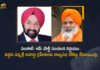 Punjab AAP Nominates Padma Shri Awardees Balbir Singh Seechewal and Vikramjit Singh Sahney For Rajya Sabha Polls, AAP Nominates Padma Shri Awardees Balbir Singh Seechewal and Vikramjit Singh Sahney For Rajya Sabha Polls, Padma Shri Awardees Balbir Singh Seechewal and Vikramjit Singh Sahney For Rajya Sabha Polls, Padma Shri Awardee Vikramjit Singh Sahney For Rajya Sabha Polls, Padma Shri Awardee Balbir Singh Seechewal For Rajya Sabha Polls, Punjab AAP Nominates Padma Shri Awardees, Vikramjit Singh Sahney, Balbir Singh Seechewal, AAP fields two Padma Shree awardees for Rajya Sabha polls, Rajya Sabha polls, Punjab Rajya Sabha polls, Punjab AAP Nominates Padma Shri Awardees For Rajya Sabha polls, Punjab AAP has nominated Padma Shri awardees Balbir Singh Seechewal and Vikramjit Singh Sahney For Rajya Sabha Polls, Punjab Rajya Sabha polls News, Punjab Rajya Sabha polls Latest News, Punjab Rajya Sabha polls Latest Updates, Punjab Rajya Sabha polls Live Updates, Mango News, Mango News Telugu,