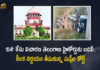 SC Transfers Disha Case To Telangana High Court After Panel Confirms The Encounter at Hyderabad 2019 was Fake, Supreme Court Transfers Disha Case To Telangana High Court After Panel Confirms The Encounter at Hyderabad 2019 was Fake, SC Transfers Disha Case To Telangana High Court, Supreme Court Transfers Disha Case To Telangana High Court, After Panel Confirms The Encounter at Hyderabad 2019 was Fake, Encounter at Hyderabad 2019 was Fake, SC Panel Confirms The Encounter at Hyderabad 2019 was Fake, 2019 Hyderabad Encounter was Fake, Hyderabad Encounter was Fake, 2019 Hyderabad Encounter was Fake News, 2019 Hyderabad Encounter was Fake Latest News, 2019 Hyderabad Encounter was Fake Latest Updates, 2019 Hyderabad Encounter was Fake Live Updates, Hyderabad Encounter, Mango News, Mango News Telugu,