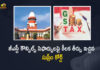 Supreme Court GST Councils Recommendations Not Binding on Centre and State Governments, Supreme Court GST Councils Recommendations Not Binding on Centre Governments, Supreme Court GST Councils Recommendations Not Binding on State Governments, GST Councils Recommendations Not Binding on State Governments, GST Councils Recommendations Not Binding on Centre Governments, Supreme Court GST Councils Recommendations, Not Binding on Centre and State Governments, Supreme Court held that the recommendations of the Goods and Services Tax Council, recommendations of the Goods and Services Tax Council, Supreme Court, Supreme Court Of India, SC Of India, GST Council, GST Councils Recommendations News, GST Councils Recommendations Latest News, GST Councils Recommendations Latest Updates, GST Councils Recommendations Live Updates, Mango News, Mango News Telugu,