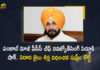 Supreme Court Sentences Navjot Sidhu To One Year Imprisonment in 1988 Road Rage Case, SC Sentences Navjot Sidhu To One Year Imprisonment in 1988 Road Rage Case, Navjot Sidhu To One Year Imprisonment in 1988 Road Rage Case, Supreme Court Sentences Navjot Sidhu, SC Sentences Navjot Sidhu, SC sentences Navjot Singh Sidhu to 1 year in prison, Supreme Court sentenced cricketer turned politician Navjot Singh Sidhu to one year in jail, cricketer turned politician Navjot Singh Sidhu, politician Navjot Singh Sidhu, cricketer Navjot Singh Sidhu, Navjot Singh Sidhu, Supreme Court Sentences One Year Imprisonment To Navjot Singh Sidhu, 1988 Road Rage Case, 1988 Road Rage Case News, 1988 Road Rage Case Latest News, 1988 Road Rage Case Latest Updates, 1988 Road Rage Case Live Updates, Mango News, Mango News Telugu,