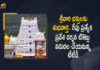TTD To be Released Tirumala Srivari Special Darshan Tickets by Tomorrow in Online, Tirumala Srivari Special Darshan Tickets by Tomorrow in Online, TTD To be Released Tirumala Srivari Special Darshan Tickets, Tirumala Srivari Special Darshan Tickets, Special Darshan Tickets, Special Entry Darshan, Tirumala Tirupati Devasthanam, TTD released Tirumala Srivari Special Darshan Tickets, Tirumala Srivari Special Darshan Tickets, Tirumala Tirupati Devasthanam released Tirumala Srivari Special Darshan Tickets, Tirumala Srivari Special Darshan Tickets News, Tirumala Srivari Special Darshan Tickets Latest News, Tirumala Srivari Special Darshan Tickets Latest Updates, Tirumala Srivari Special Darshan Tickets Live Updates, Mango News, Mango News Telugu,