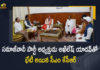 Telangana CM KCR Meets Samajwadi Party Chief Akhilesh Yadav in Delhi Today, CM KCR Meets Samajwadi Party Chief Akhilesh Yadav in Delhi Today, KCR Meets Samajwadi Party Chief Akhilesh Yadav in Delhi Today, Telangana CM K Chandrashekar Rao Meets Samajwadi Party Chief Akhilesh Yadav in Delhi Today, Samajwadi Party Chief Akhilesh Yadav, Akhilesh Yadav, Samajwadi Party Chief, Samajwadi Party, Delhi, Nationwide Tour of CM KCR, Telangana CM KCR to Start Country Wide Tour, CM KCR to Country Wide Tour, CM KCR to Country Wide Tour News, CM KCR to Country Wide Tour Latest News, CM KCR to Country Wide Tour Latest Updates, CM KCR to Country Wide Tour Live Updates, KCR on nation-wide tour from today, Telangana CM KCR To Begin Nationwide Tour, CM KCR, KCR, Telangana CM KCR, K Chandrashekar Rao, Chief minister of Telangana, K Chandrashekar Rao Chief minister of Telangana, Telangana Chief minister, Telangana Chief minister K Chandrashekar Rao, Mango News, Mango News Telugu,