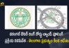 Telangana State Govt Orders To Suspend Warangal Outer Ring Road Land Pooling, TS State Govt Orders To Suspend Warangal Outer Ring Road Land Pooling, TRS Govt Orders To Suspend Warangal Outer Ring Road Land Pooling, Warangal Outer Ring Road Land Pooling, Land Pooling, Warangal Outer Ring Road, Telangana government has taken a sensational decision regarding the controversial Warangal Outer Ring Road project, Warangal ORR project, Telangana government has cancelled the land pooling process for development of Outer Ring Road in Warangal, Telangana government has cancelled the land pooling process for development of ORR in Warangal, ORR in Warangal, Outer Ring Road in Warangal, Telangana State Govt, Warangal ORR project News, Warangal ORR project Latest News, Warangal ORR project Latest Updates, Warangal ORR project Live Updates, Mango News, Mango News Telugu,