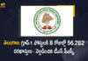 Telangana TSPSC Announced 56282 Applications Received in Just 8 Days For Group-1 Posts, TSPSC Announced 56282 Applications Received in Just 8 Days For Group-1 Posts, Telangana TSPSC Announced 56282 Applications Received, telangana state public service commission, telangana state public service commission Announced 56282 Applications Received in Just 8 Days For Group-1 Posts, 56282 Applications Received in Just 8 Days For Group-1 Posts, Group-1 Posts, 56282 Applications Received For Group-1 Posts, TSPSC Group 1 Notification 2022 was announced, TSPSC Group 1 Notification 2022, 2022 TSPSC Group 1 Notification, Telangana TSPSC, TSPSC Says 56282 Applications Received, Telangana TSPSC News, Telangana TSPSC Latest News, Telangana TSPSC Latest Updates, Telangana TSPSC Live Updates, Mango News, Mango News Telugu,