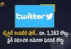 Twitter Company To pay USD 150 Million Penalty For Selling User's Privacy Data to Targeted Advertisement, Twitter to pay USD 150 million fine for selling user data for targeted advertisement, Twitter Company To pay USD 150 Million Penalty, Selling User's Privacy Data to Targeted Advertisement, Targeted Advertisement, Selling User's Privacy Data, Twitter agrees to pay USD 150 million fine, Twitter fined For USD 150 million, $150 million penalty reflects the seriousness of the allegations against Twitter, Twitter to pay USD 150 Million to settle with US over privacy, Twitter Inc has agreed to pay $150 million to settle allegations it misused private information, Twitter Fined USD 150 Million for Violating User Privacy, FTC levied a $150 million fine on Twitter, Twitter News, Twitter Latest News, Twitter Latest Updates, Twitter Live Updates, Mango News, Mango News Telugu,