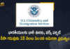 US Govt Extends Immigrant Work Permit Automatically Up To 18 Months Indians To Benefit, Indians To Benefit, US Govt Extends Immigrant Work Permit Automatically Up To 18 Months, Immigrant Work Permit Automatically Up To 18 Months, US Govt Extends Immigrant Work Permit, Immigrant Work Permit, Immigrant Work Permit Extends Indians To Benefit, Immigrant Work Permit extended, Immigrant Work Permit extended Up To 18 Months, US Govt announces 1.5-year extension for Immigrant Work Permit, Immigrant Work Permit News, Immigrant Work Permit Latest News, Immigrant Work Permit Latest Updates, US Govt, Mango News, Mango News Telugu,