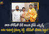 YCP MLA Anam Daughter Kaivalya Reddy Meets Nara Lokesh at Ongole Ready To Join TDP, MLA Anam Daughter Kaivalya Reddy Meets Nara Lokesh at Ongole Ready To Join TDP, Anam Daughter Kaivalya Reddy Meets Nara Lokesh at Ongole, YCP MLA Anam Daughter Kaivalya Reddy Meets Nara Lokesh at Ongole, YCP MLA Anam Daughter Kaivalya Reddy Ready To Join TDP, Kaivalya Reddy Ready To Join TDP, YCP MLA Anam Daughter Kaivalya Reddy, MLA Anam Daughter Kaivalya Reddy, Anam Daughter Kaivalya Reddy, Kaivalya Reddy, MLA Anam Ramanarayana Reddy, YCP MLA Anam Ramanarayana Reddy Daughter Kaivalya Reddy, YCP MLA Anam Ramanarayana Reddy Daughter Kaivalya Reddy is reportedly preparing to join the Telugu Desam Party, Telugu Desam Party, Mango News, Mango News Telugu,