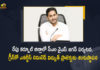 CM YS Jagan To Visit Kurnool Tomorrow will Lay Foundation Stone for Greenko Energies Ltd Energy Project, CM YS Jagan To Visit Kurnool Tomorrow, CM YS Jagan will Lay Foundation Stone for Greenko Energies Ltd Energy Project, Greenko Energies Ltd Energy Project, Greenko Energies Ltd, YS Jagan To Visit Kurnool Tomorrow, AP CM YS Jagan To Visit Kurnool Tomorrow, AP CM To Visit Kurnool Tomorrow, AP CM YS Jagan Kurnool Tour, AP CM YS Jagan Kurnool Tour News, AP CM YS Jagan Kurnool Tour Latest News, AP CM YS Jagan Kurnool Tour Latest Updates, AP CM YS Jagan Kurnool Tour Updates, AP CM YS Jagan Mohan Reddy, CM YS Jagan Mohan Reddy, AP CM YS Jagan, YS Jagan Mohan Reddy, Jagan Mohan Reddy, YS Jagan, AP CM, CM YS Jagan, Mango News, Mango News Telugu,