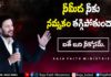 Are you Losing Faith in Yourself? - Pastor Raja Hebel Message, motivational video,motivational,best motivational video,motivational speech,inspirational, pastor raja hebel message,live for christ,telugu christian messages,raja faith ministries, actor raja interview,hero raja interview,telugu christian songs,calvary temple live, telugu pastor messages,christian motivation,inspirational video,patience is key motivation, patience motivation,how to be patient,found god,Jesus love,యేసు క్రీస్తు,new international version, Mango News, Mango News Telugu,