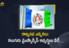YSRCP Announces 4 Candidates for Rajya Sabha Elections, YSRCP Govt Announces 4 Candidates for Rajya Sabha Elections, AP Govt Announces 4 Candidates for Rajya Sabha Elections, 4 Candidates for Rajya Sabha Elections, Rajya Sabha Elections 4 Candidates, Rajya Sabha Elections, YSRCP Rajya Sabha Candidates, YSRCP announces four Rajya Sabha candidates, Four Rajya Sabha candidates of the ruling YSR Congress Party, Elections to 57 Rajya Sabha seats, Rajya Sabha Elections News, Rajya Sabha Elections Latest News, Rajya Sabha Elections Latest Updates, Rajya Sabha Elections Updates, AP CM YS Jagan Mohan Reddy, CM YS Jagan Mohan Reddy, AP CM YS Jagan, YS Jagan Mohan Reddy, Jagan Mohan Reddy, YS Jagan, AP CM, CM YS Jagan, Mango News, Mango News Telugu,