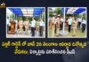 CS Somesh Kumar Inspects Arrangements for State Formation Day Celebrations at Public Gardens, Somesh Kumar Inspects Arrangements for State Formation Day Celebrations at Public Gardens, Telangana CS Somesh Kumar Inspects Arrangements for State Formation Day Celebrations at Public Gardens, Telangana Chief Secretary Inspects Arrangements for State Formation Day Celebrations at Public Gardens, State Formation Day Celebrations at Public Gardens, Public Gardens, State Formation Day Celebrations, TS State Formation Day Celebrations, Telangana State Formation Day Celebrations, Telangana Chief Secretary Somesh Kumar, Telangana CS Somesh Kumar, CS Somesh Kumar, IAS Somesh Kumar, TS State Formation Day Celebrations News, TS State Formation Day Celebrations Latest News, TS State Formation Day Celebrations Latest Updates, TS State Formation Day Celebrations Updates, Mango News, Mango News Telugu,