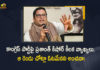 Election Strategist Prashant Kishor Predicts Electoral Rout for Congress in Gujarat and Himachal Pradesh, Election Strategist Prashant Kishor Predicts Electoral Rout for Congress in Himachal Pradesh, Election Strategist Prashant Kishor Predicts Electoral Rout for Congress in Gujarat, Electoral Rout for Congress in Gujarat and Himachal Pradesh, Election Strategist Prashant Kishor Predicts for Congress, Election Strategist Prashant Kishor, Election Strategist, Prashant Kishor, Election Strategist predicts electoral rout for Congress in Gujarat And Himachal, Electoral Rout for Congress News, Electoral Rout for Congress Latest News, Electoral Rout for Congress Latest Updates, Electoral Rout for Congress Live Updates, Congress, Mango News, Mango News Telugu,
