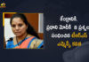 TRS MLC Kavitha Asked 8 Questions to PM Modi Government on Completion of 8 Years Rule, TRS MLC Kavitha Asked 8 Questions to Prime Minister Narendra Modi Government on Completion of 8 Years Rule, MLC Kavitha Asked 8 Questions to PM Modi Government on Completion of 8 Years Rule, TRS MLC Kavitha Asked 8 Questions to PM Modi Government, PM Modi Government on Completion of 8 Years Rule, TRS MLC Kavitha, MLC Kavitha, 8 Questions to PM Modi Government, PM Modi Government, 8 Questions, 8 Years Rule, PM Narendra Modi, Narendra Modi, Prime Minister Narendra Modi, Prime Minister Of India, Narendra Modi Prime Minister Of India, Prime Minister Of India Narendra Modi, Mango News, Mango News Telugu,