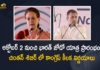 Congress Chintan Shivir Sonia Gandhi Announces Bharat Jodo Yatra will be held from October 2, Sonia Gandhi Announces Bharat Jodo Yatra will be held from October 2, Congress Chintan Shivir, Bharat Jodo Yatra will be held from October 2, Congress Leader Sonia Gandhi Announces Bharat Jodo Yatra will be held from October 2, Congress party president Sonia Gandhi announced that the party will undertake a Bharat Yatra from October 2, Bharat Yatra from October 2, Congress announced a nation-wide yatra from 2 October, president Sonia Gandhi, Congress party president Sonia Gandhi, Congress Leader Sonia Gandhi, Sonia Gandhi, Congress party president Sonia Gandhi announces Bharat Jodo Yatra from Kanyakumari to Kashmir on Mahatma Gandhi Jayanti, Congress Chintan Shivir News, Congress Chintan Shivir Latest News, Congress Chintan Shivir Latest Updates, Congress Chintan Shivir Live Updates, Mango News, Mango News Telugu,