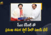 Tamil Star Hero Vijay Meets CM KCR at Pragathi Bhavan, Star Hero Vijay Meets CM KCR at Pragathi Bhavan, Tamil Star Hero Vijay Meets Telangana CM KCR at Pragathi Bhavan, Hero Vijay Meets Telangana CM KCR at Pragathi Bhavan, Tamil Star Actor Vijay Meets Telangana CM KCR at Pragathi Bhavan, Tamil Star Hero Vijay, Tamil Star Actor Vijay, Star Hero Vijay, Actor Vijay, Pragathi Bhavan, CM KCR, Telangana CM KCR, K Chandrashekar Rao, Chief minister of Telangana, K Chandrashekar Rao Chief minister of Telangana, Telangana Chief minister, Telangana Chief minister K Chandrashekar Rao, Mango News, Mango News Telugu,