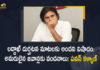 Janasena Chief Pawan Kalyan Says Ladakh Mishap is a Tragedy Beyond Words, Janasena Party Chief Pawan Kalyan Says Ladakh Mishap is a Tragedy Beyond Words, Janasena Party President Pawan Kalyan Says Ladakh Mishap is a Tragedy Beyond Words, Pawan Kalyan Says Ladakh Mishap is a Tragedy Beyond Words, Ladakh Mishap is a Tragedy Beyond Words, Janasena Party Chief Pawan Kalyan, Janasena Party President Pawan Kalyan, India 7 Army Soldiers Demise in Ladakh Road Mishap Grievous Injuries To Others, India 7 Army Soldiers Demise in Ladakh Road Mishap, Grievous Injuries To Others, India 7 Army Soldiers Demise, 7 Army Soldiers Demise, Ladakh Road Mishap, A devastating accident in the Turtuk sector claimed the lives of seven soldiers and left 19 others grievously injured, 19 others grievously injured, A devastating accident in the Turtuk sector, Seven Army personnel killed, Ladakh Road Mishap News, Ladakh Road Mishap Latest News, Ladakh Road Mishap Latest Updates, Ladakh Road Mishap Live Updates, Mango News, Mango News Telugu,