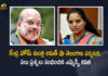 MLC Kavitha Asks Several Questions to Union Home Minister Amit Shah in the View of his Tour to Telangana, TRS MLC Kavitha Asks Several Questions to Union Home Minister Amit Shah in the View of his Tour to Telangana, MLC Kavitha Asks Several Questions to Union Home Minister Amit Shah, TRS MLC Kavitha Asks Several Questions to Union Home Minister Amit Shah, TRS MLC Kalvakuntla Kavitha Asks Several Questions to Union Home Minister Amit Shah, Union Home Minister Amit Shah, Home Minister Amit Shah, Minister Amit Shah, Union Home Minister, Amit Shah, Telangana Tour, Union Home Minister Amit Shah Telangana Tour, Amit Shah Telangana Tour, Amit Shah Telangana Tour News, Amit Shah Telangana Tour Latest News, Amit Shah Telangana Tour Latest Updates, Amit Shah Telangana Tour Live Updates, MLC Kavitha, TRS MLC Kavitha, TRS MLC Kalvakuntla Kavitha, Kalvakuntla Kavitha, Mango News, Mango News Telugu,