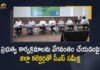 Telangana CS Somesh Kumar held Review with Collectors to Speed up Ongoing Govt Programs, CS Somesh Kumar held Review with Collectors to Speed up Ongoing Govt Programs, Somesh Kumar held Review with Collectors to Speed up Ongoing Govt Programs, CS Somesh Kumar held Review Meet with Collectors to Speed up Ongoing Govt Programs, Telangana CS Somesh Kumar held Review with Collectors, CS Somesh Kumar held Review Meet with Collectors, Review Meet with Collectors, Collectors, Govt Programs, Telangana Govt Programs, Telangana Chief Secretary, Telangana Chief Secretary Somesh Kumar, Telangana CS Somesh Kumar, CS Somesh Kumar, Telangana Govt Programs News, Telangana Govt Programs Latest News, Telangana Govt Programs Latest Updates, CM KCR, Telangana CM KCR, K Chandrashekar Rao, Chief minister of Telangana, K Chandrashekar Rao Chief minister of Telangana, Telangana Chief minister, Telangana Chief minister K Chandrashekar Rao, Mango News, Mango News Telugu,