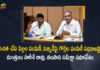 Ministers Harish Rao Talasani held Review on Free Fish Seedlings and Sheep Units Distribution Schemes, Minister Harish Rao held Review on Free Fish Seedlings and Sheep Units Distribution Schemes, Minister Talasani held Review on Free Fish Seedlings and Sheep Units Distribution Schemes, Free Fish Seedlings and Sheep Units Distribution Schemes, Sheep Units Distribution Schemes, Free Fish Seedlings Schemes, Ministers Harish Rao Talasani held Review Meet on Free Fish Seedlings and Sheep Units Distribution Schemes, Ministers Harish Rao Talasani held Review Meeting on Free Fish Seedlings and Sheep Units Distribution Schemes, Minister Harish Rao, Minister Talasani, Sheep Units Distribution Scheme News, Sheep Units Distribution Scheme Latest News, Sheep Units Distribution Scheme Latest Updates, Sheep Units Distribution Scheme Live Updates, Mango News, Mango News Telugu,