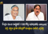 Telangana Ministers Harish Rao Errabelli Dayakar Rao Held Review on Palle Pragathi and Pattana Pragathi, Ministers Harish Rao Errabelli Dayakar Rao Held Review on Palle Pragathi and Pattana Pragathi, Minister Harish Rao Held Review on Palle Pragathi and Pattana Pragathi, Minister Errabelli Dayakar Rao Held Review on Palle Pragathi and Pattana Pragathi, Review on Palle Pragathi, Review on Pattana Pragathi, Held Review on Palle Pragathi and Pattana Pragathi, Minister Errabelli Dayakar Rao, Minister Harish Rao, Telangana Minister Errabelli Dayakar Rao, Telangana Minister Harish Rao, Harish Rao, Errabelli Dayakar Rao, Palle Pragathi and Pattana Pragathi News, Palle Pragathi and Pattana Pragathi Latest News, Palle Pragathi and Pattana Pragathi Latest Updates, Palle Pragathi and Pattana Pragathi Live Updates, Mango News, Mango News Telugu,