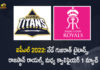 IPL-2022 Qualifier 1 Match Between Gujarat Titans and Rajasthan Royals Today, IPL-2022 Qualifier 1 Match Between Rajasthan Royals and Gujarat Titans Today, Qualifier 1 Match Between Rajasthan Royals and Gujarat Titans Today, Qualifier 1 Match Between Gujarat Titans and Rajasthan Royals Today, Rajasthan Royals and Gujarat Titans, Gujarat Titans and Rajasthan Royals, IPL-2022 Qualifier 1 Match, Qualifier 1 Match, Rajasthan Royals, Gujarat Titans, Qualifier 1, IPL-2022, TATA IPL 2022, 2022 TATA IPL, Tata IPL, Indian Premier League, Indian Premier League News, Indian Premier League Latest News, Indian Premier League Latest Updates, Indian Premier League Live Updates, Cricket, Cricket Latest News, Cricket Live Updates, Mango News, Mango News Telugu,