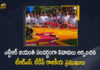 NTR Birth Anniversary TRS TDP Political Leaders Pay Tributes at NTR Ghat, TRS TDP Political Leaders Pay Tributes at NTR Ghat, TRS Political Leaders Pay Tributes at NTR Ghat, TDP Political Leaders Pay Tributes at NTR Ghat, Political Leaders Pay Tributes at NTR Ghat, NTR Birth Anniversary, Rich tributes were paid to former Andhra Pradesh chief minister NT Rama Rao on his birth anniversary, former Andhra Pradesh chief minister NT Rama Rao, legendary actor Nandamuri Taraka Rama Rao, Taraka Ramarao, NTR Ghat News, NTR Ghat Latest News, NTR Ghat Latest Updates, NTR Ghat Live Updates, Mango News, Mango News Telugu,