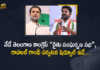 Rahul Gandhi will Participate in Telangana Congress Rythu Sangharshana Public Meeting at Warangal Today, INC Rahul Gandhi will Participate in Telangana Congress Rythu Sangharshana Public Meeting at Warangal Today, Rahul Gandhi will Participate in Telangana Congress Rythu Sangharshana Public Meeting, Telangana Congress Rythu Sangharshana Public Meeting at Warangal, Warangal Telangana Congress Rythu Sangharshana Public Meeting, Congress senior leader Rahul Gandhi is going to visit Telangana today, Rythu Sangharshana meeting, Rahul Gandhis Rythu Sangharshana meeting, Rahul Gandhis Rythu Sangharshana meeting at Warangal Today, Congress senior leader Rahul Gandhi, Congress leader Rahul Gandhi, Former president of the Indian National Congress, Rahul Gandhi Indian National Congress Former president, Rahul Gandhis Rythu Sangharshana meeting News, Rahul Gandhis Rythu Sangharshana meeting Latest News, Rahul Gandhis Rythu Sangharshana meeting Latest Updates, Rahul Gandhis Rythu Sangharshana meeting Live Updates, Mango News, Mango News Telugu,