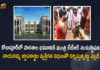 Minister KTR Lays Foundation Stone to Govt School Building under Mana Ooru-Mana Badi in Konapur, Telangana Minister KTR Lays Foundation Stone to Govt School Building under Mana Ooru-Mana Badi in Konapur, KTR Lays Foundation Stone to Govt School Building under Mana Ooru-Mana Badi in Konapur, Mana Ooru-Mana Badi in Konapur, Foundation Stone to Govt School Building under Mana Ooru-Mana Badi in Konapur, Govt School Building under Mana Ooru-Mana Badi in Konapur, Mana Ooru-Mana Badi, Govt School Building under Mana Ooru-Mana Badi, Mana Ooru-Mana Badi News, Mana Ooru-Mana Badi Latest News, Mana Ooru-Mana Badi Latest Updates, Mana Ooru-Mana Badi Live Updates, Konapur, Working President of the Telangana Rashtra Samithi, Telangana Rashtra Samithi Working President, TRS Working President KTR, Telangana Minister KTR, KT Rama Rao, Minister KTR, Minister of Municipal Administration and Urban Development of Telangana, KT Rama Rao Minister of Municipal Administration and Urban Development of Telangana, KT Rama Rao Information Technology Minister, KT Rama Rao MA&UD Minister of Telangana, Mango News, Mango News Telugu,