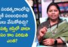Advocate Ramya Reveals The Time Limit For A Case Of Property Disputes, Ramya Reveals The Time Limit For A Case Of Property Disputes, Advocate Ramya, Reveals The Time Limit For A Case Of Property Disputes, A Case Of Property Disputes, Time Limit For A Case Of Property Disputes, Time Limit, Property Disputes, Mango News, Mango News Telugu,