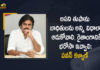 JanaSena Chief Asks Govt to Help Asani Cyclone Victims and Assurance Farming Community, JanaSena Chief Pawan Kalyan Asks Govt to Help Asani Cyclone Victims and Assurance Farming Community, JanaSena Chief Asks Govt to Help Asani Cyclone Victims, JanaSena Chief Asks Govt to Assurance Farming Community, Farming Community, Asani Cyclone Victims, Jana Sena leader Pawan Kalyan has urged the government to help cyclone victims, Jana Sena Party Chief Pawan Kalyan urges AP govt to help farmers, Jana Sena Party President Pawan Kalyan, JanaSena Chief, JanaSena Chief Pawan Kalyan, Chief Pawan Kalyan, Pawan Kalyan, JanaSena, JanaSena Party Chief, JanaSena Party Chief Pawan Kalyan, Cyclonic Storm Asani, Cyclonic Storm Asani News, Cyclonic Storm Asani Latest News, Cyclonic Storm Asani Latest Updates, Cyclonic Storm Asani Live Updates, Mango News, Mango News Telugu,