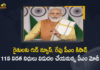 PM Modi will Release 11th Instalment Funds of PM-KISAN Scheme on May 31st, Modi will Release 11th Instalment Funds of PM-KISAN Scheme on May 31st, 11th Instalment Funds of PM-KISAN Scheme on May 31st, Ministry of Agriculture & Farmers Welfare, Prime Minister Narendra Modi will release the 11th installment of PM Kisan Yojana on May 31, Narendra Modi will release the 11th installment of PM Kisan Yojana on May 31, PM Kisan 11th installment, PM will release the 11th installment of Kisan Samman Nidhi scheme, Kisan Samman Nidhi scheme, PM-KISAN Scheme, PM Kisan Yojana, Ministry of Agriculture, Ministry of Farmers Welfare, PM-KISAN Scheme News, PM-KISAN Scheme Latest News, PM-KISAN Scheme Latest Updates, PM-KISAN Scheme Live Updates, PM Narendra Modi, Narendra Modi, Prime Minister Narendra Modi, Prime Minister Of India, Narendra Modi Prime Minister Of India, Prime Minister Of India Narendra Modi, Mango News, Mango News Telugu,