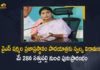 Short Break for YS Sharmila's Praja Prasthanam Padayatra will Resume from Sathupally on May 28, YS Sharmila's Praja Prasthanam Padayatra will Resume from Sathupally on May 28, Short Break for YS Sharmila's Praja Prasthanam Padayatra, Praja Prasthanam Padayatra will Resume from Sathupally on May 28, Sharmila Takes A Break To Praja Prasthanam Padayatra, Small Break To Praja Prasthanam Padayatra, YS Sharmila's Praja Prasthanam Padayatra, Praja Prasthanam Padayatra will Resume from Sathupally, YS Sharmila, Praja Prasthanam Padayatra, Praja Prasthanam Padayatra News, Praja Prasthanam Padayatra Latest News, Praja Prasthanam Padayatra Latest Updates, Praja Prasthanam Padayatra Live Updates, Mango News, Mango News Telugu,