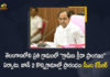 CM KCR Decides to Establish Rural Sports Grounds in Every Village in Telangana State, KCR Decides to Establish Rural Sports Grounds in Every Village in Telangana State, Telangana CM KCR Decides to Establish Rural Sports Grounds in Every Village in Telangana State, TS CM KCR Decides to Establish Rural Sports Grounds in Every Village in Telangana State, Rural Sports Grounds in Every Village in Telangana State, Rural Sports Grounds in Every Village, Rural Sports Grounds, Sports Grounds, Village Sports Complex, Telangana Village Sports Complex, Telangana Village Sports Complex News, Telangana Village Sports Complex Latest News, Telangana Village Sports Complex Latest Updates, Telangana Village Sports Complex Live Updates, CM KCR, Telangana CM KCR, K Chandrashekar Rao, Chief minister of Telangana, K Chandrashekar Rao Chief minister of Telangana, Telangana Chief minister, Telangana Chief minister K Chandrashekar Rao, Mango News, Mango News Telugu,