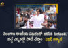 Janasena Chief Pawan Kalyan Says Party will Contest in Next Elections in Telangana, Pawan Kalyan Says Party will Contest in Next Elections in Telangana, Janasena Chief Says Party will Contest in Next Elections in Telangana, Janasena will Contest in Next Elections in Telangana, Next Elections in Telangana, Janasena Party will Contest in Upcomming Elections in Telangana, Upcomming Elections in Telangana, Telangana, Janasena Chief Pawan Kalyan, Janasena Party Chief Pawan Kalyan, Pawan Kalyan, Janasena Party, Janasena, Elections in Telangana, Mango News, Mango News Telugu,