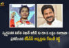 Revanth Reddy Announces Rs 5 Lakh Reward to World Boxing Championship Gold Medalist Nikhat Zareen, TPCC Chief Revanth Reddy Announces Rs 5 Lakh Reward to World Boxing Championship Gold Medalist Nikhat Zareen, TPCC Chief Announces Rs 5 Lakh Reward to World Boxing Championship Gold Medalist Nikhat Zareen, 5 Lakh Reward to World Boxing Championship Gold Medalist Nikhat Zareen, World Boxing Championship Gold Medalist Nikhat Zareen, TPCC President Revanth Reddy Announces Rs 5 Lakh Reward to World Boxing Championship Gold Medalist Nikhat Zareen, Telangana Nikhat Zareen Becomes World Champion in Women's Boxing Only The Fifth Indian To Achieve This Feat, Only The Fifth Indian To Achieve This Feat, Telangana Boxer Secures Gold Medal At World Championship, TS Boxer Secures Gold Medal At World Championship, Telangana boxer became only the fifth Indian woman to secure a gold medal at the World Boxing Championships, gold medal at the World Boxing Championships, India secured a gold medal at the 2022 Boxing World Championship on the 20th of May 2022, Nikhat became the fifth Indian boxer to win a gold medal at the Women's World Championships, Women's World Championships, Nikhat Zareen beat Thailand's Jutamas Jitpong in the 52kg final in Istanbul, World Championship, Telangana Boxer Secures Gold Medal, Telangana woman boxer wins gold at World Championship, World Boxing Championships triumph, Star Indian boxer Nikhat Zareen clinched the gold medal at the 12th edition of the IBA Women's World Boxing Championships, IBA Women's World Boxing Championships, Star Indian boxer Nikhat Zareen, Mango News, Mango News Telugu,