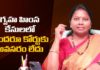 Advocate Ramya Talks About Domestic Act and Its Legal Solutions, Domestic Act and Its Legal Solutions, Its Legal Solutions, Domestic Act, Advocate Ramya, Advocate Ramya Talks About Domestic Act, Advocate Ramya Talks About Its Legal Solutions, Legal Solutions, Domestic Act Legal Solutions, Ramya, Advocate, Solutions, Mango News, Mango News Telugu,