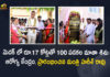 Minister Harish Rao Inaugurates 100 Bedded Mother and Child Health Center at Medak, Telangana Minister Harish Rao Launches 100 Bedded Mother and Child Health Center at Medak, Minister Harish Rao Inaugurated 100 Bedded Mother and Child Health Center at Medak, Telangana Minister Harish Rao Starts 100 Bedded Mother and Child Health Center at Medak, Harish Rao Starts 100 Bedded Mother and Child Health Center at Medak, 100 Bedded Mother and Child Health Center at Medak, Medak 100 Bedded Mother and Child Health Center, Telangana Finance Minister Harish Rao, Finance Minister Harish Rao, Telangana Minister Harish Rao, Minister Harish Rao, Harish Rao Finance Minister Of Telangana, Harish Rao, Medak Mother and Child Health Center News, Medak Mother and Child Health Center Latest News, Medak Mother and Child Health Center Latest Updates, Medak Mother and Child Health Center Live Updates, Mango News, Mango News Telugu,