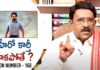 Paruchuri Gopala Krishna Talks About Karthi's Sulthan Movie, Paruchuri Gopala Krishna Talks About Karthi's Sulthan Movie,Sulthan,Karthi,Director Bakkiyaraj Kannan, Karthi's Sulthan Movie review by Paruchuri,Parachuri Gopalakrishna,Parachuri Paatalu,Parachuri Reviews, Parachuri About Hero karthi,Paruchuri Gopala Krishna Videos,Paruchuri Review on Karhti's Sulthan Movie, Paruchuri Latest Videos,Lesson Number 168,Paruchuri,GopalaKrishna,Tollywood Writer,Paruchuri Lessons, Mango News, Mango News Telugu,