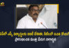 AP Minister Meruga Nagarjuna Starts Free Training To SC Students For JEE and NEET in 8 Centres, Minister Meruga Nagarjuna Inaugurate Free Training To SC Students For JEE and NEET in 8 Centres, AP Minister Launches Free Training To SC Students For JEE and NEET in 8 Centres, Minister Meruga Nagarjuna Inaugurated Free Training To SC Students For JEE and NEET in 8 Centres, Free Training To SC Students For JEE and NEET in 8 Centres, Free Training To SC Students For NEET in 8 Centres, Free Training To SC Students For JEE in 8 Centres, JEE and NEET in 8 Centres, Free Training To SC Students, SC Students, Free Training, AP Minister Meruga Nagarjuna, Minister Meruga Nagarjuna, SC students Short-term Free coaching News, SC students Short-term Free coaching Latest News, SC students Short-term Free coaching Latest Updates, SC students Short-term Free coaching Live Updates, Mango News, Mango News Telugu,