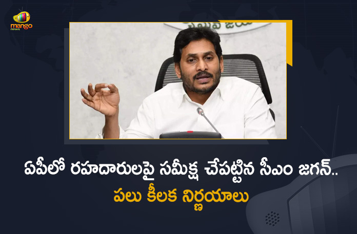 CM YS Jagan Takes Key Decisions in a Review Meet on The Roads and Buildings Department, AP CM YS Jagan Takes Key Decisions in a Review Meet on The Roads and Buildings Department, Key Decisions in a Review Meet on The Roads and Buildings Department, Roads and Buildings Department, YS Jagan Takes Key Decisions in a Review Meet on The Roads and Buildings Department, AP CM Takes Key Decisions in a Review Meet on The Roads and Buildings Department, Review Meet on The Roads and Buildings Department, AP CM YS Jagan Review Meet on The Roads and Buildings Department, AP CM YS Jagan Held Review Meeting on The Roads and Buildings Department Review Meeting on The Roads and Buildings Department, AP CM YS Jagan Mohan Reddy Review Meeting on The Roads and Buildings Department, Buildings Department, Roads Department, AP CM YS Jagan Mohan Reddy, AP CM YS Jagan, AP CM Jagan, YS Jagan Mohan Reddy, Jagan Mohan Reddy, AP CM, YS Jagan, CM YS Jagan, Mango News, Mango News Telugu,