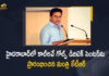 Minister KTR Inaugurates Callaway Golf Digitech Center Worth of Rs 150 Cr in Hyderabad, KTR Inaugurated Callaway Golf Digitech Center Worth of Rs 150 Cr in Hyderabad, KTR Launches Callaway Golf Digitech Center Worth of Rs 150 Cr in Hyderabad, Minister KTR Starts Callaway Golf Digitech Center Worth of Rs 150 Cr in Hyderabad, KTR Inaugurates Callaway Golf Digitech Center Worth of Rs 150 Cr, Callaway Golf Digitech Center, American Callaway Golf Company, Digitech Center, Callaway Golf Digitech Center News, Callaway Golf Digitech Center Latest News, Callaway Golf Digitech Center Latest Updates, Callaway Golf Digitech Center Live Updates, Working President of the Telangana Rashtra Samithi, Telangana Rashtra Samithi Working President, TRS Working President KTR, Telangana Minister KTR, KT Rama Rao, Minister KTR, Minister of Municipal Administration and Urban Development of Telangana, KT Rama Rao Minister of Municipal Administration and Urban Development of Telangana, KT Rama Rao Information Technology Minister, KT Rama Rao MA&UD Minister of Telangana, Mango News, Mango News Telugu,