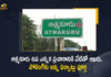 AP Campaigning For The Atmakur Bypolls To End by Today Evening, Campaigning for Atmakur Bypolls, AP Campaigning For The Atmakur Bypolls, Atmakur Bypolls Campaigning, Atmakur Bypolls, Atmakur Bypolls Campaigning To End by Today Evening, AP Campaigning, Atmakur by election campaign, Atmakur byelection, AP Campaigning For Atmakur byelection, Atmakur byelection Campaigning, Atmakur elections Campaigning, Atmakur elections, Atmakur Bypolls Campaigning News, Atmakur Bypolls Campaigning Latest News, Atmakur Bypolls Campaigning Latest Updates, Atmakur Bypolls Campaigning Live Updates, Mango News, Mango News Telugu,
