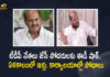AP Enforcement Directorate Raids on TDP Leaders JC Brothers Houses and Offices at Tadipatri Today, AP Enforcement Directorate Raids on TDP Leaders Houses and Offices at Tadipatri Today, AP Enforcement Directorate Raids on JC Brothers Houses and Offices at Tadipatri Today, AP ED Raids on TDP Leaders JC Brothers Houses and Offices at Tadipatri Today, AP ED Raids on JC Brothers Houses and Offices at Tadipatri Today, AP ED Raids on TDP Leaders Houses and Offices at Tadipatri Today, Illegal vehicle registration scam, Tension prevails in Tadipatri, AP Enforcement Directorate Raids, Enforcement Directorate Raids, TDP Leaders JC Brothers Houses and Offices, JC Brothers Houses and Offices, TDP Leaders Houses and Offices, AP ED Raids News, AP ED Raids Latest News, AP ED Raids Latest Updates, AP ED Raids Live Updates, Mango News, Mango News Telugu,